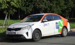Санкт-Петербург, KIA Rio № Р 138 ЕУ 797
