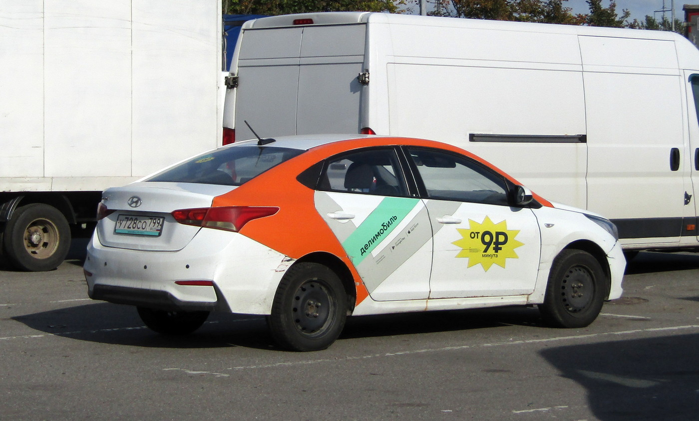 Санкт-Петербург, Hyundai Solaris № У 728 СО 799