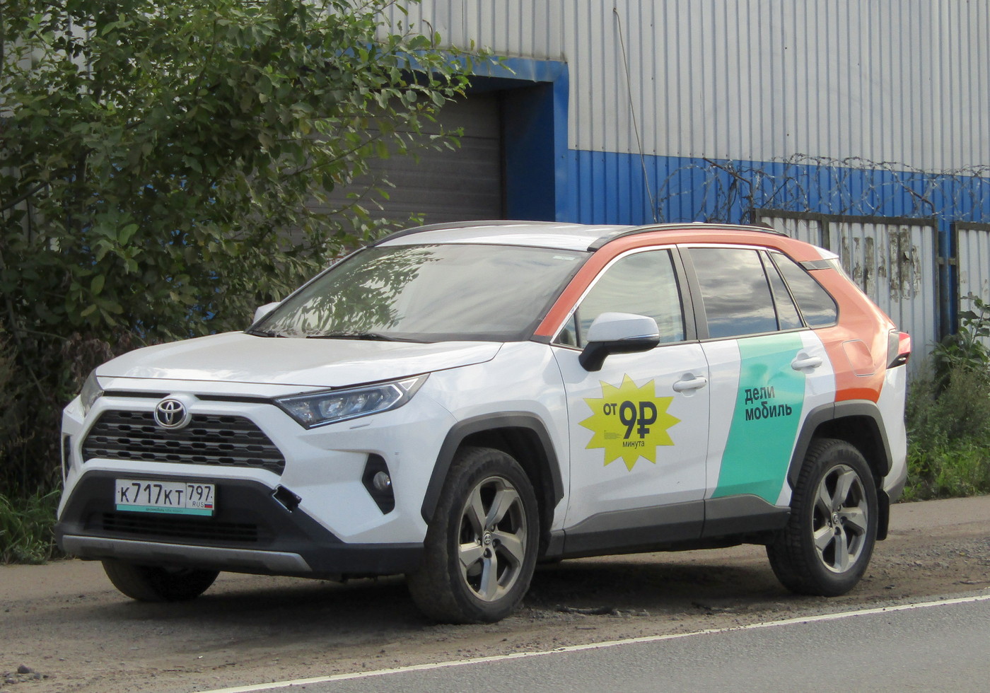 Санкт-Петербург, Toyota RAV4 № К 717 КТ 797