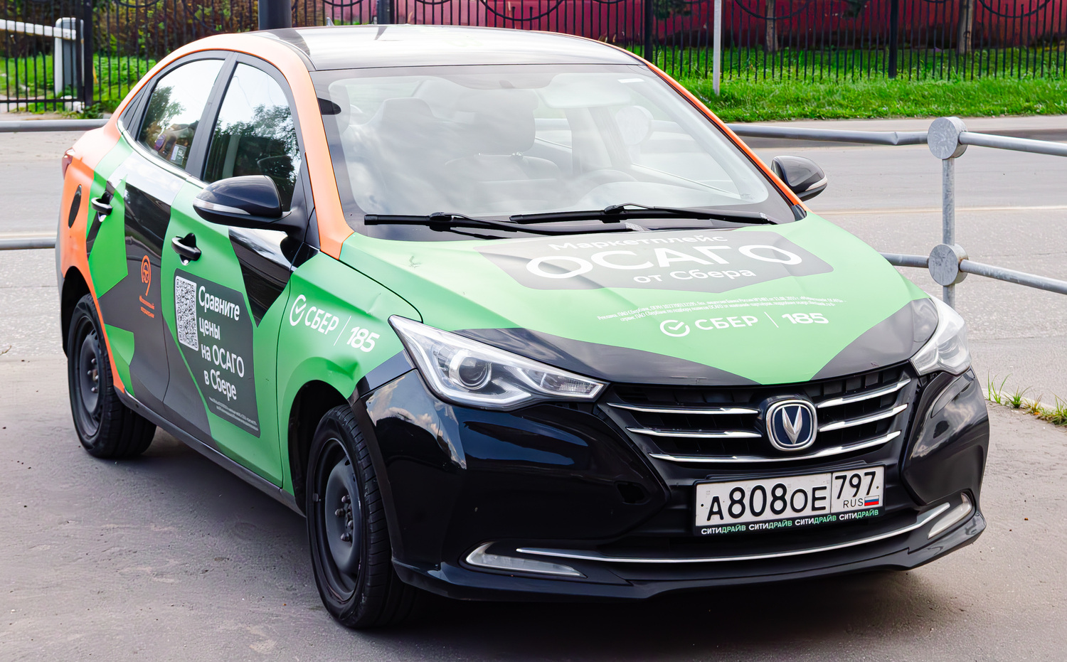 Москва, Changan Alsvin № А 808 ОЕ 797
