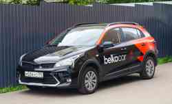 Москва, Solaris KRX № М 534 УС 797
