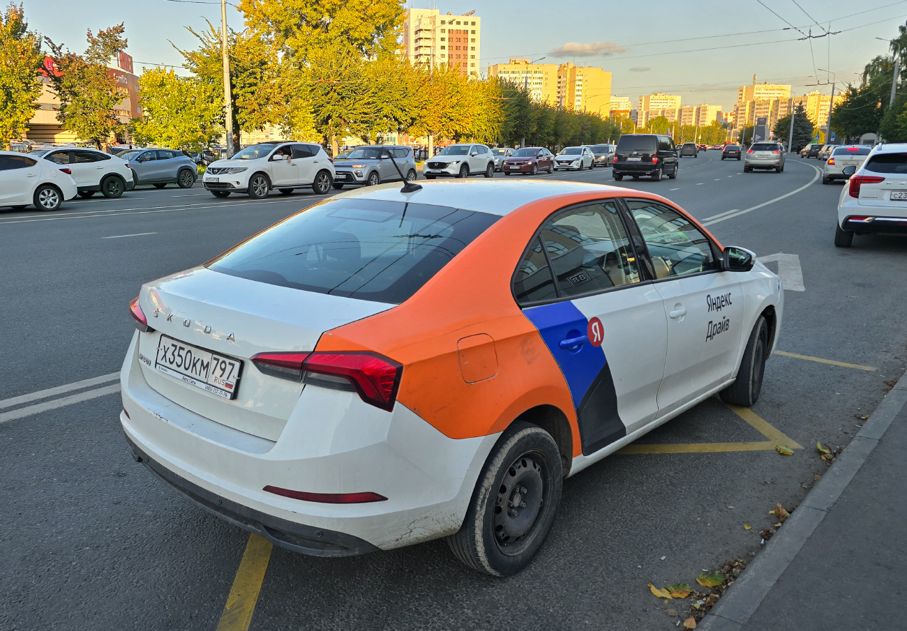 Москва, Škoda Rapid № Х 350 КМ 797