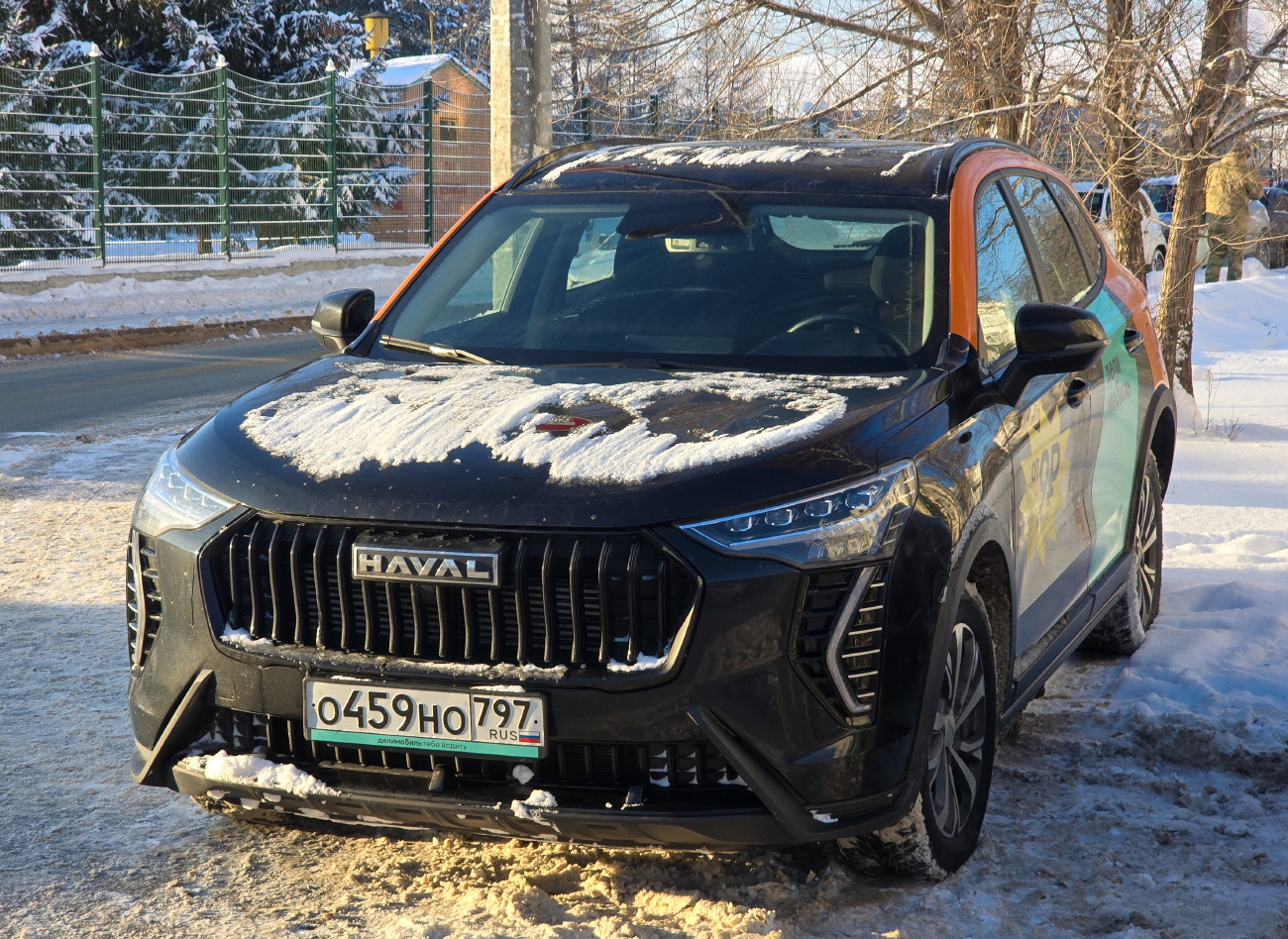 Москва, Haval Jolion № О 459 НО 797