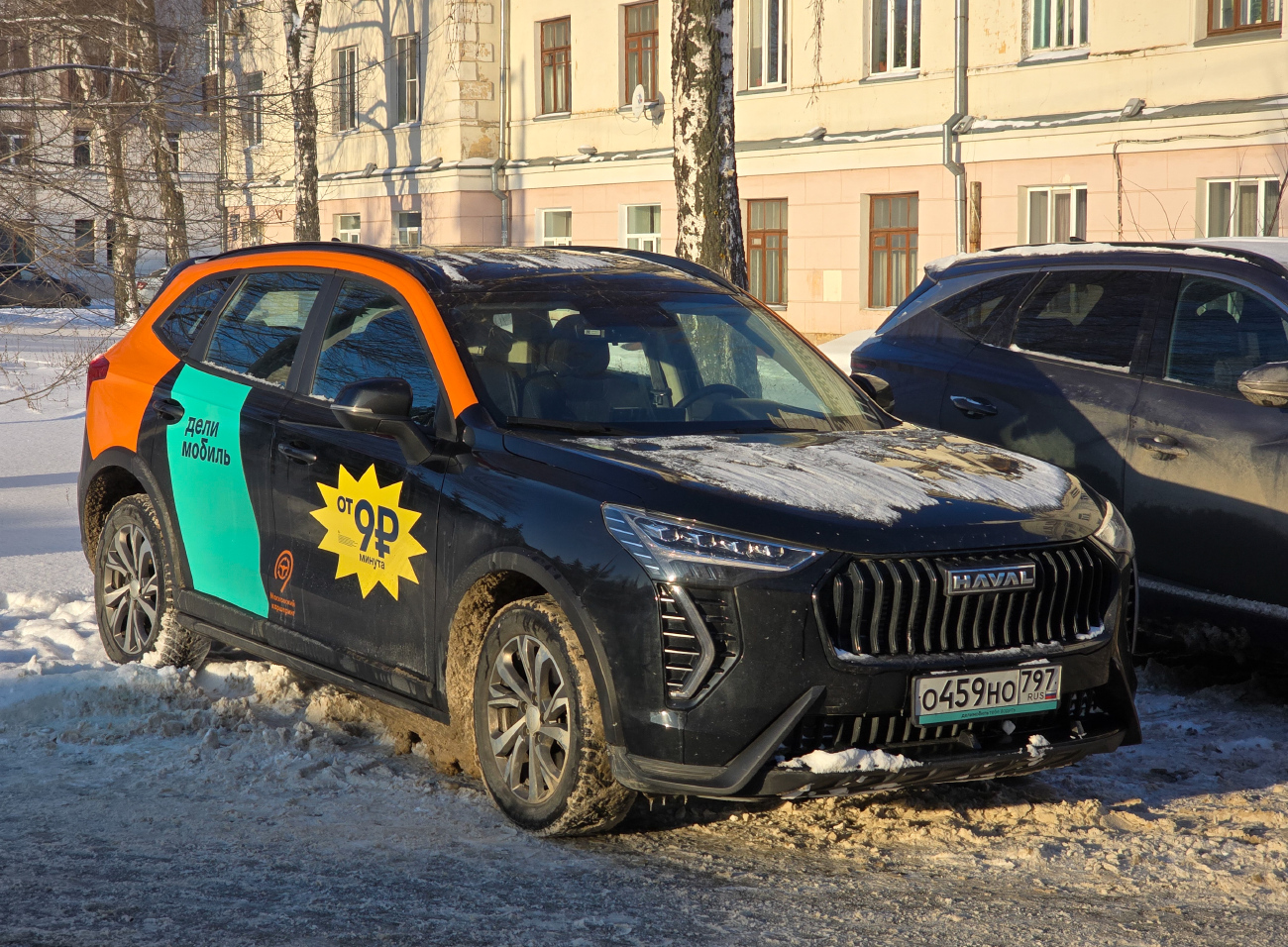 Москва, Haval Jolion № О 459 НО 797