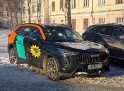 Москва, Haval Jolion № О 459 НО 797