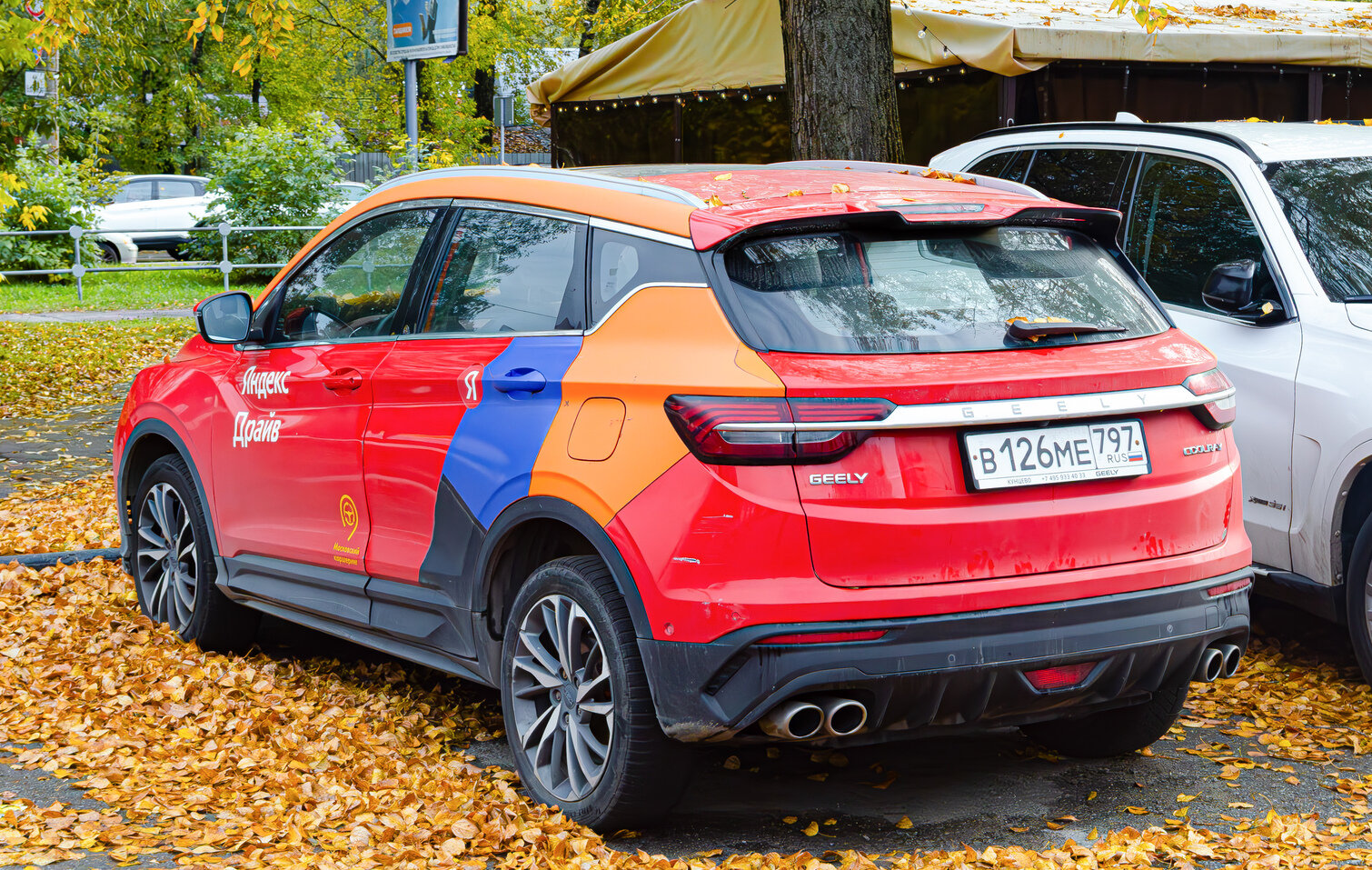 Москва, Geely Coolray № В 126 МЕ 797