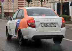 Москва, Lada Granta № Т 322 НВ 761