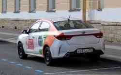 Санкт-Петербург, KIA Rio № У 937 СС 797