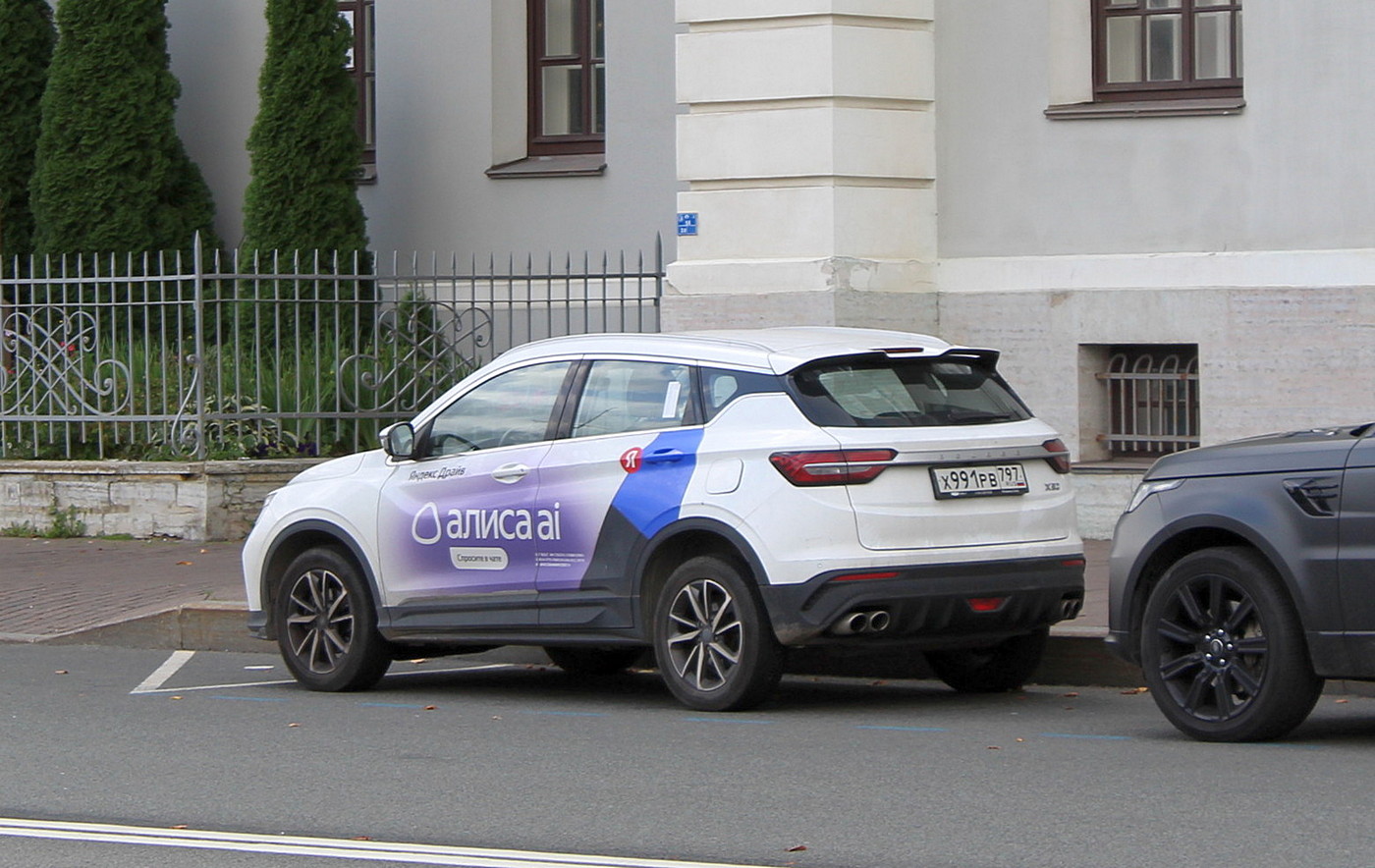 Санкт-Петербург, BelGee X50 № Х 991 РВ 797
