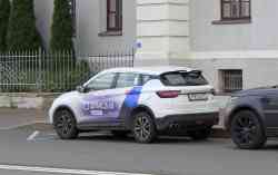 Санкт-Петербург, BelGee X50 № Х 991 РВ 797