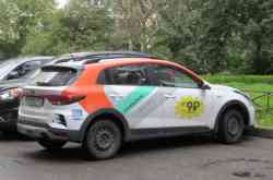 Санкт-Петербург, KIA Rio № К 078 ЕР 797