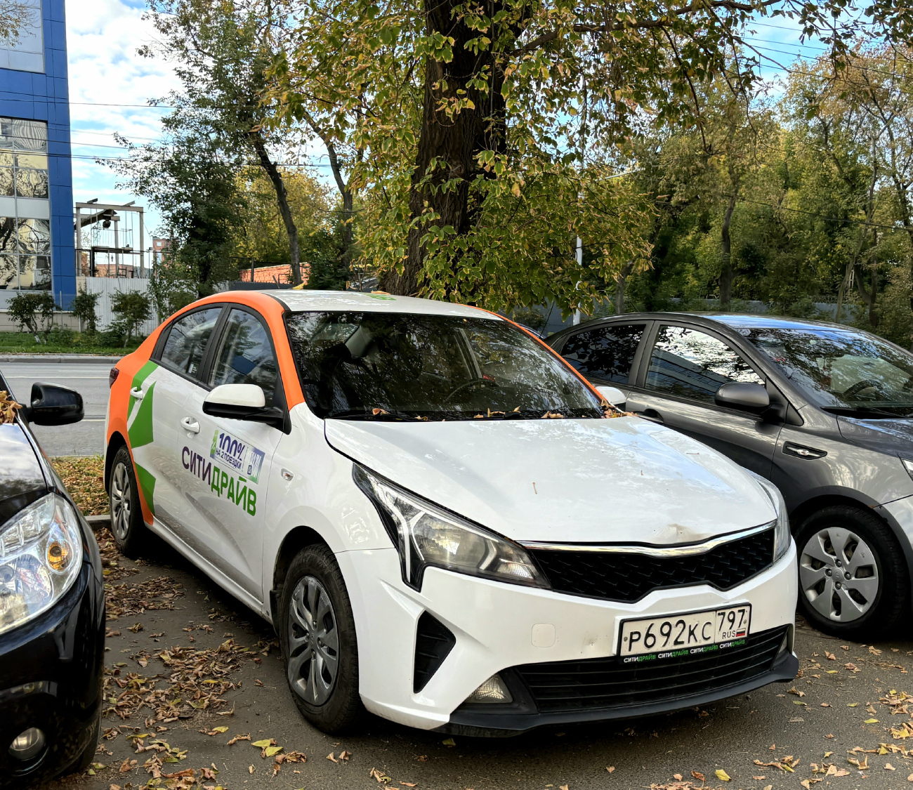 Екатеринбург, KIA Rio № Р 692 КС 797