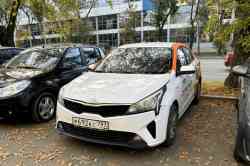 Екатеринбург, KIA Rio № Р 692 КС 797