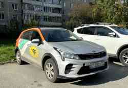 Екатеринбург, KIA Rio № Е 128 ЕХ 797
