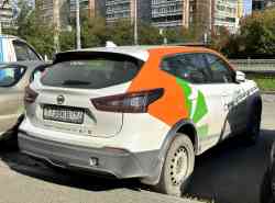 Екатеринбург, Nissan Qashqai № Т 738 КВ 797