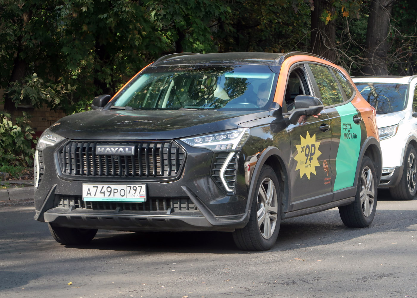 Москва, Haval Jolion № А 749 РО 797