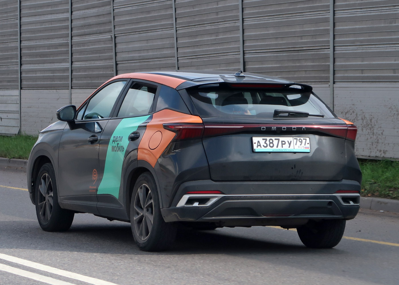 Москва, Omoda C5 № А 387 РУ 797