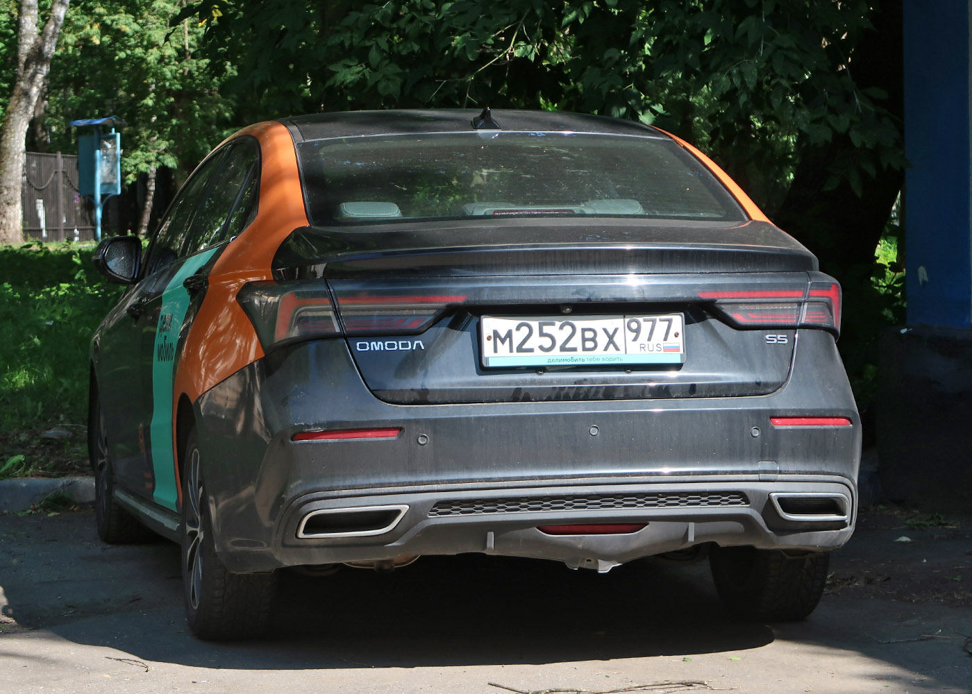 Москва, Omoda S5 № М 252 ВХ 977