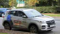 Санкт-Петербург, Chery Tiggo 4 № Н 593 НЕ 797