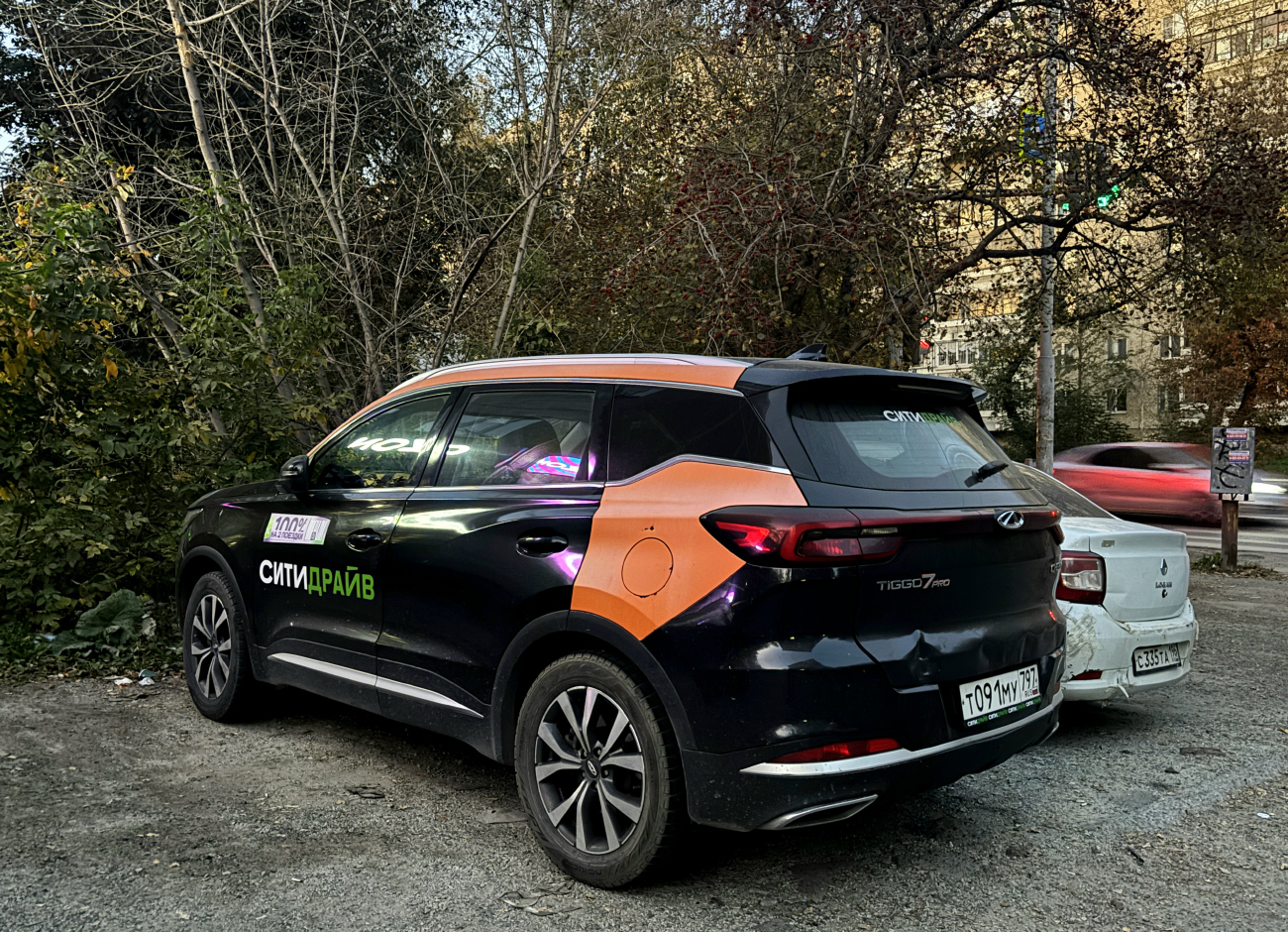 Екатеринбург, Chery Tiggo 7 № Т 091 МУ 797