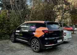 Екатеринбург, Chery Tiggo 7 № Т 091 МУ 797