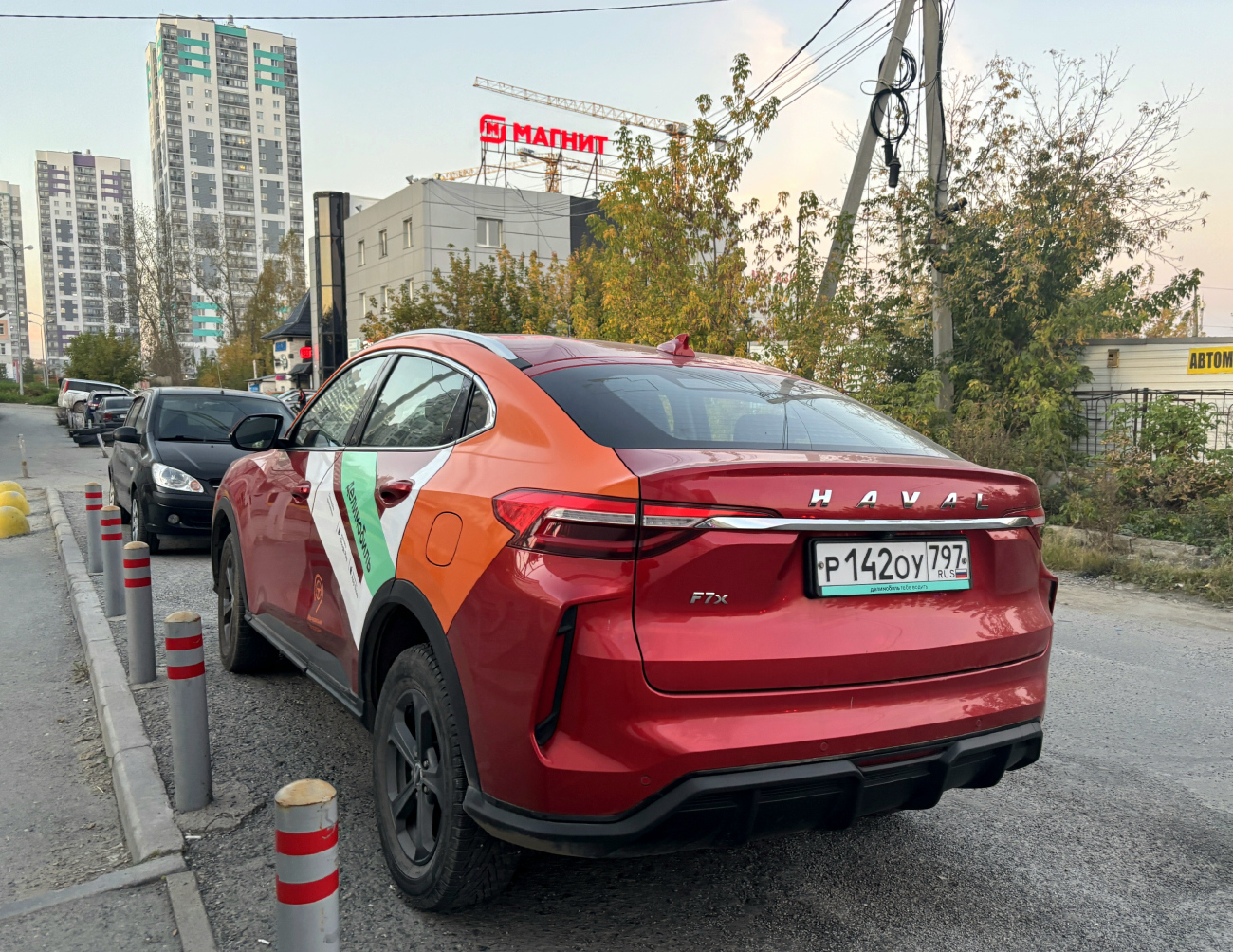 Екатеринбург, Haval F7 № Р 142 ОУ 797