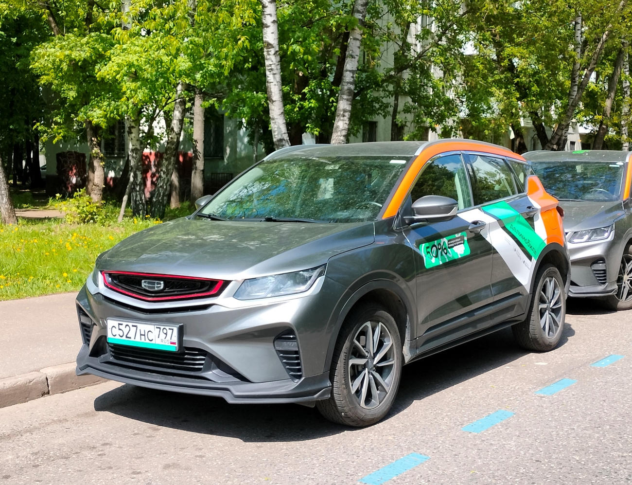 Москва, Geely Coolray № С 527 НС 797