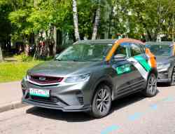 Москва, Geely Coolray № С 527 НС 797