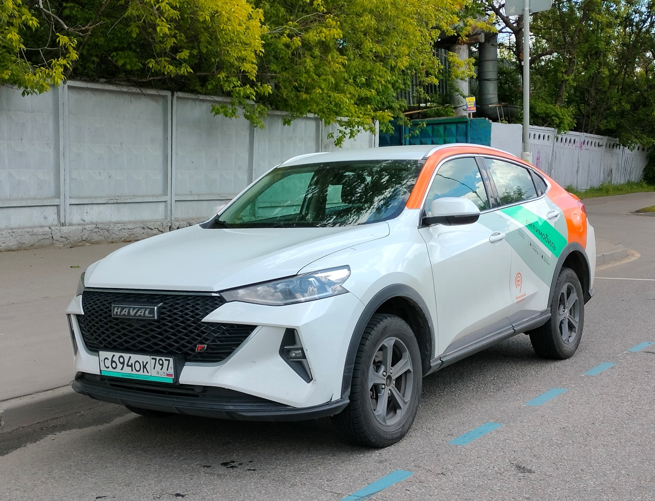 Москва, Haval F7 № С 694 ОК 797