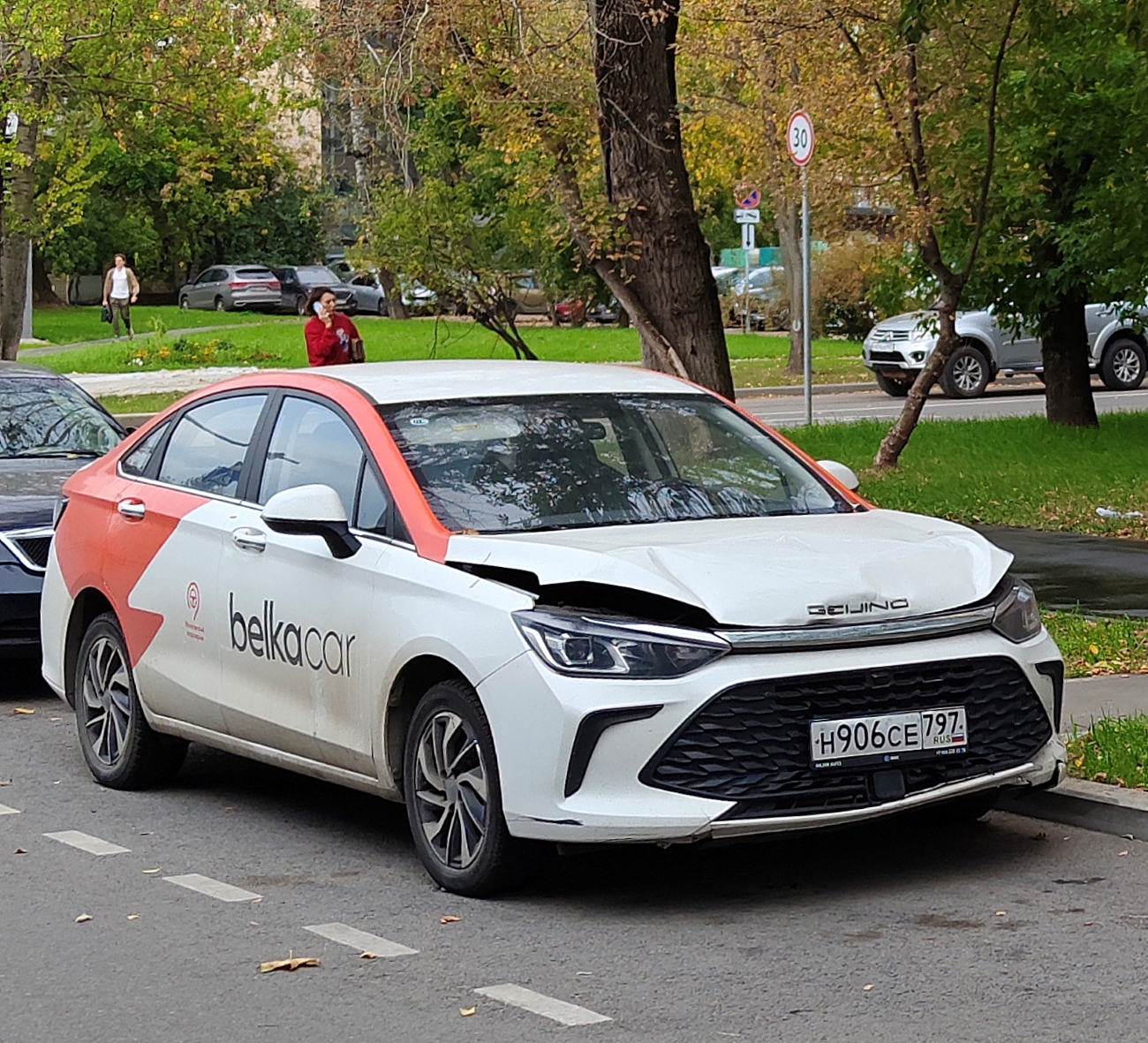 Москва, BAIC Beijing U5 № Н 906 СЕ 797