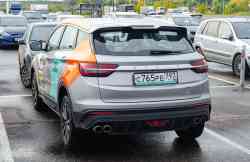 Москва, Geely Coolray № С 765 РЕ 797