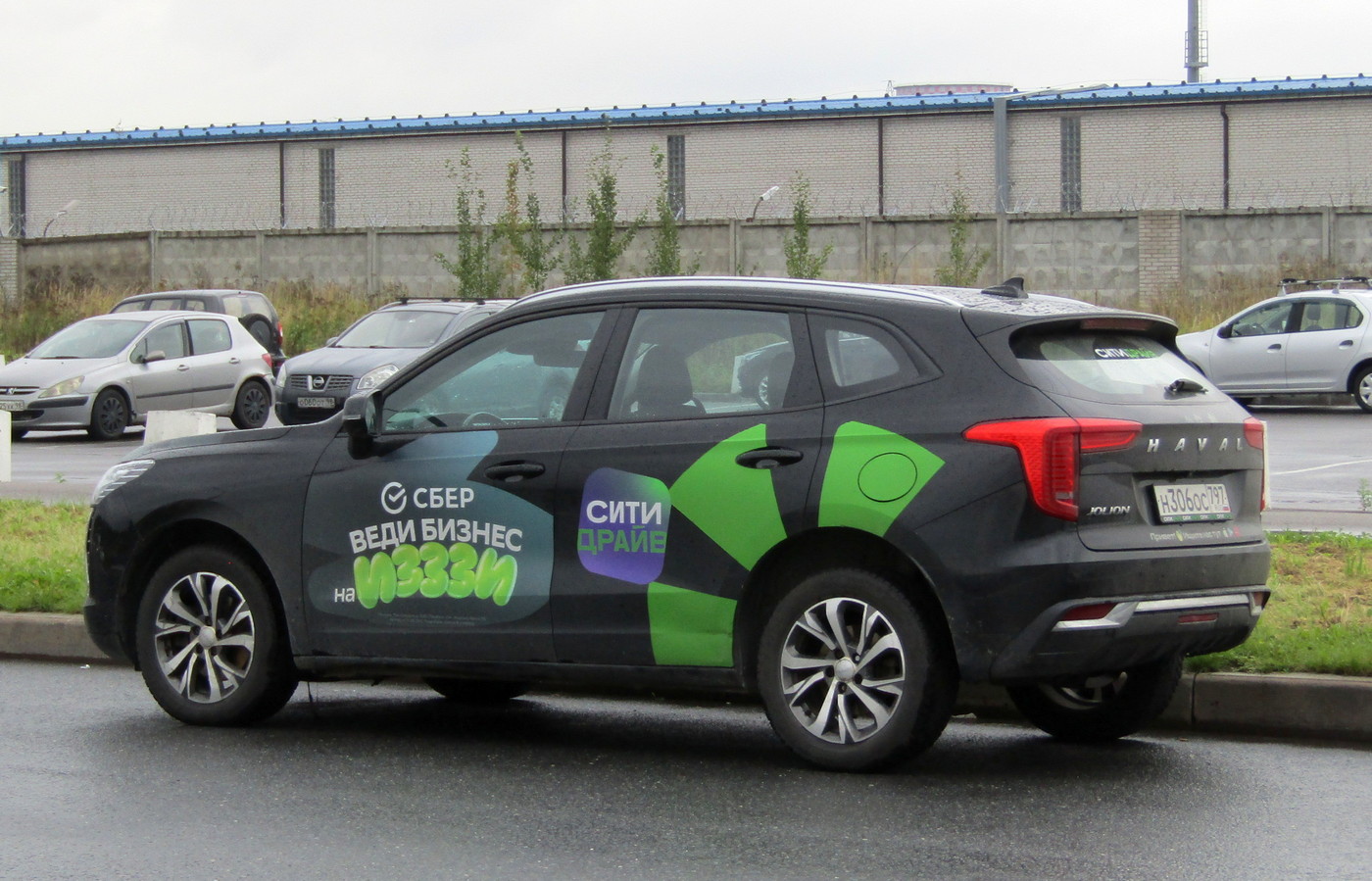Санкт-Петербург, Haval Jolion № Н 306 ОС 797