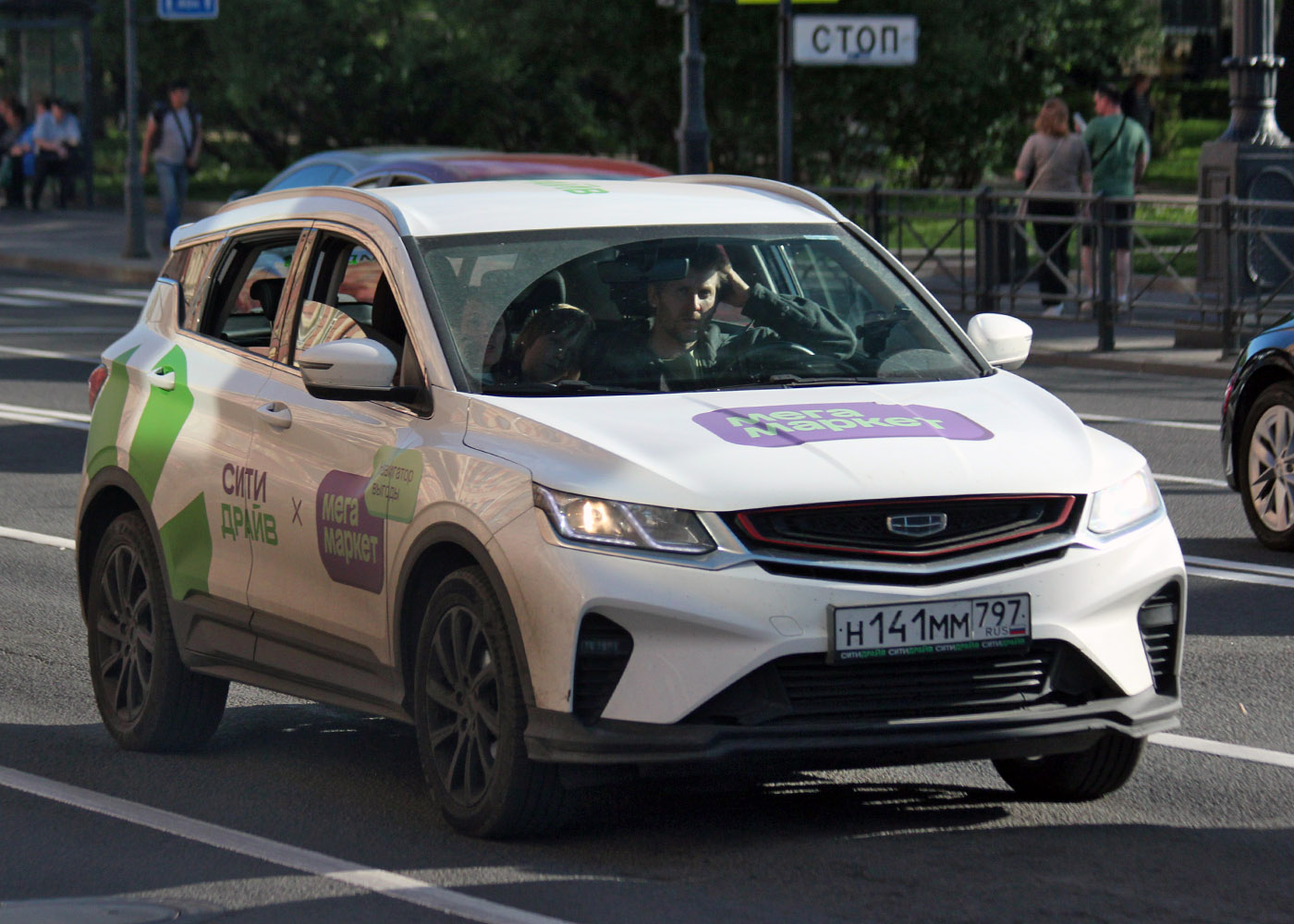 Санкт-Петербург, Geely Coolray № Н 141 ММ 797