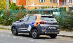 Москва, Chery Tiggo 4 № Н 415 МВ 797