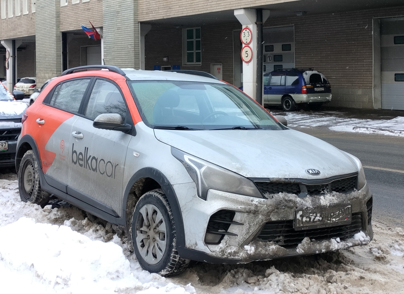 Москва, KIA Rio № Т 523 НР 790