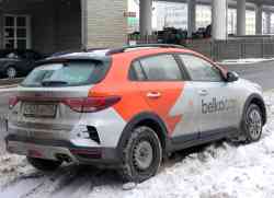 873 КБ