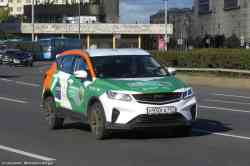 Санкт-Петербург, BelGee X50 № Р 930 СА 797