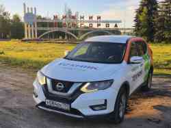 Москва, Nissan X-Trail № У 084 ВК 797