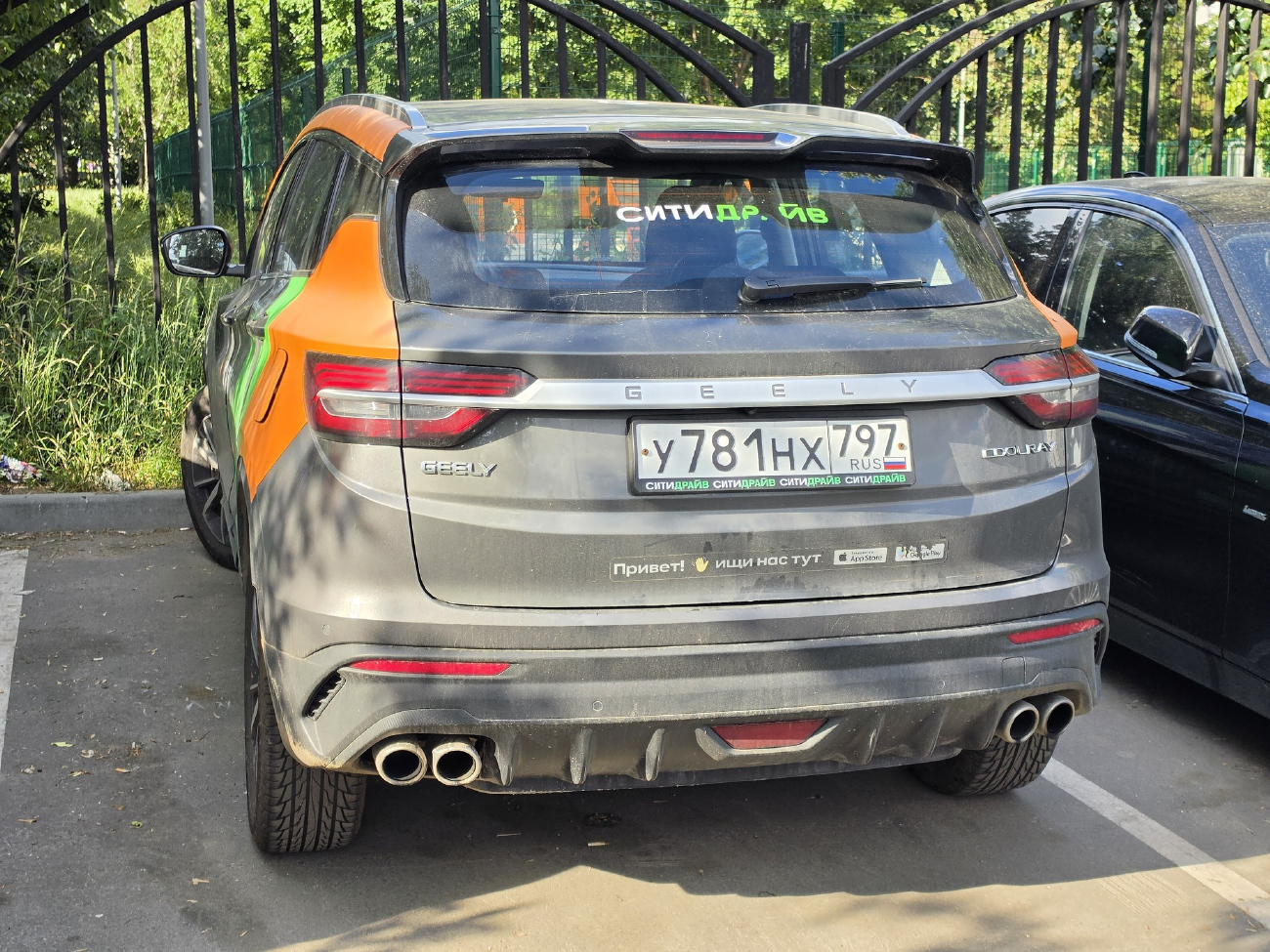 Москва, Geely Coolray № У 781 НХ 797