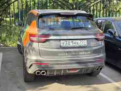 Москва, Geely Coolray № У 781 НХ 797