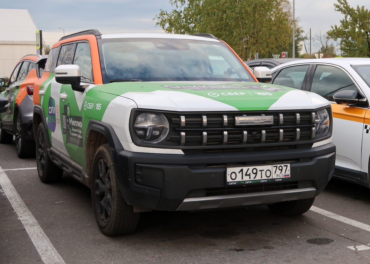 Москва, Haval H3 № О 149 ТО 797