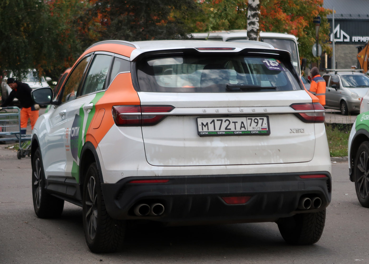 Москва, BelGee X50 № М 172 ТА 797