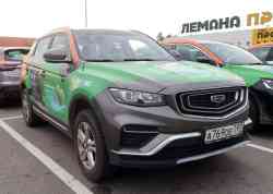 Москва, Geely Atlas № А 769 ОЕ 797