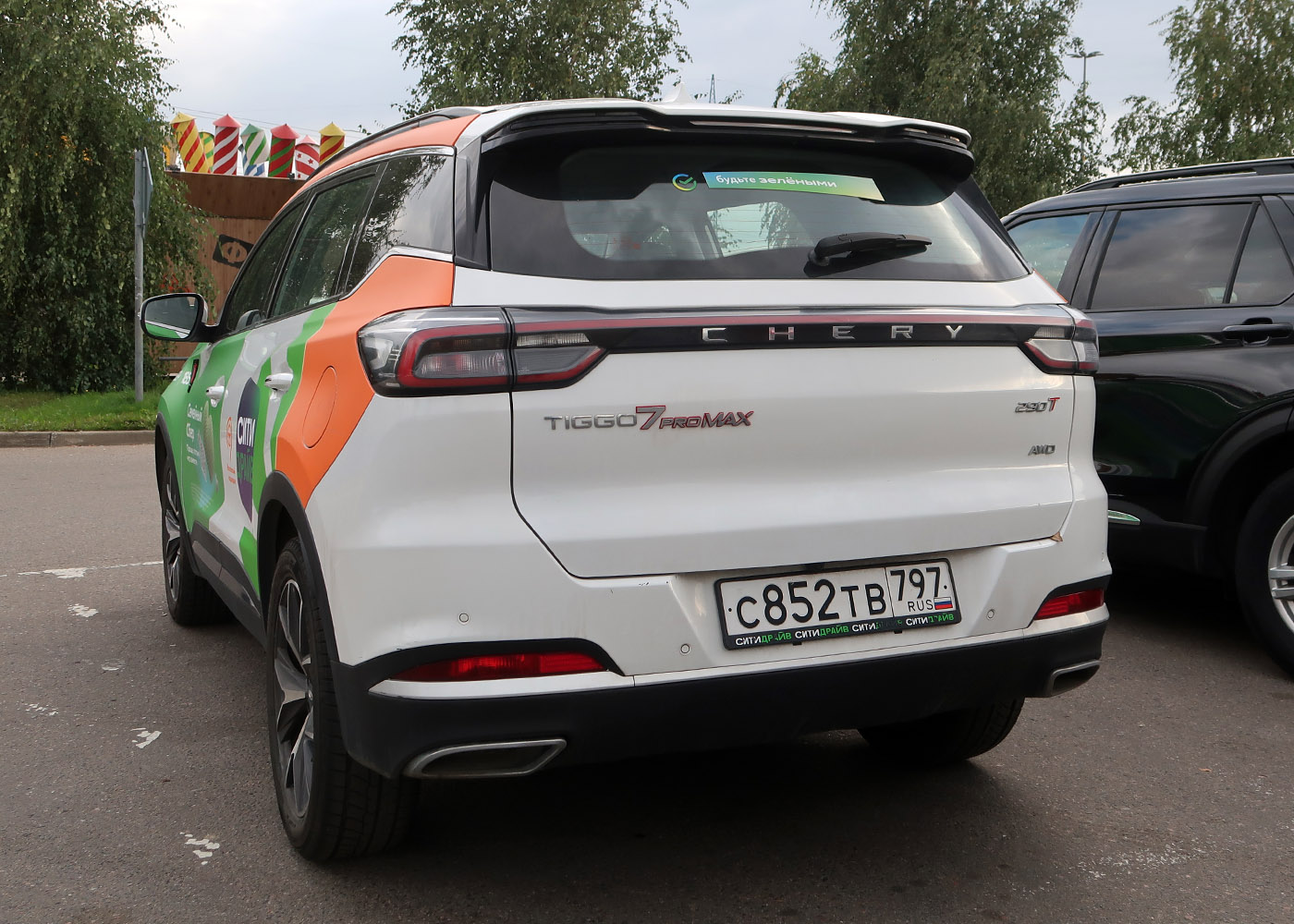 Москва, Chery Tiggo 7 № С 852 ТВ 797