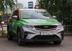 Москва, Geely Coolray № С 817 НЕ 797