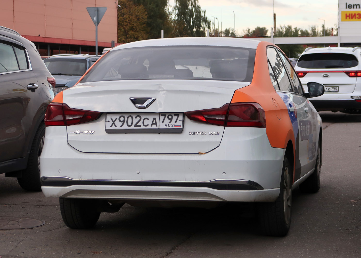 Москва, Jetta VA3 № Х 902 СА 797