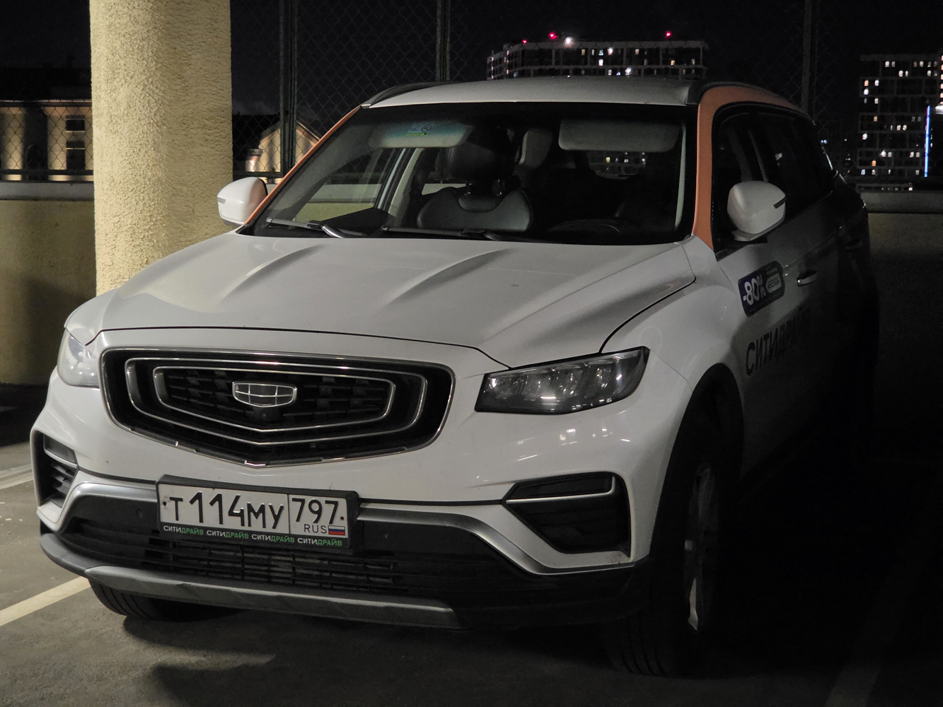 Москва, Geely Atlas № Т 114 МУ 797