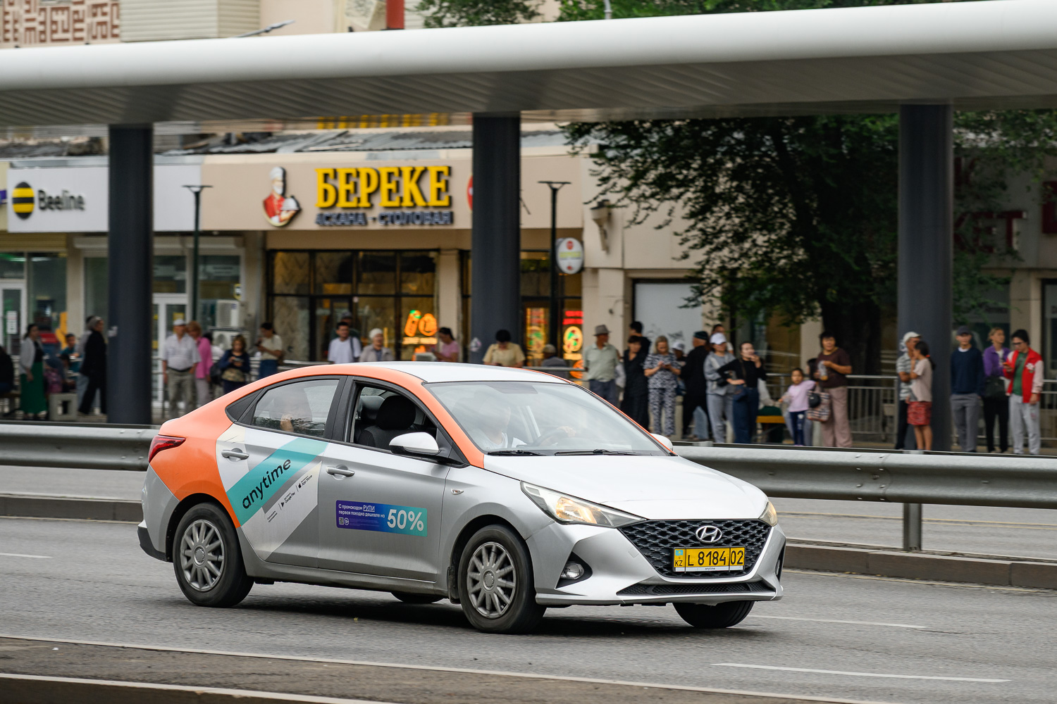Алматы, Hyundai Solaris № L 8184 02