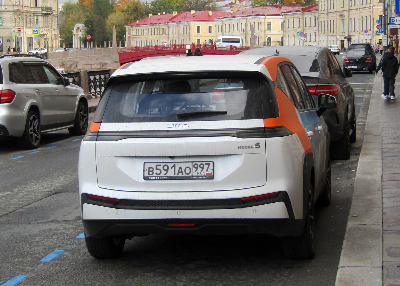Санкт-Петербург, UMO 5 № В 591 АО 997