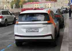 Санкт-Петербург, UMO 5 № В 591 АО 997